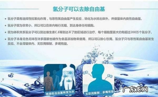 水素水杯能不能装热水,江田水素水杯里面加凉水还是开水好