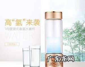 水素水杯能不能装热水,江田水素水杯里面加凉水还是开水好