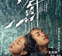 少年的你经典名句,阳光少年励志名言古诗