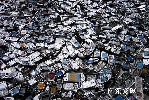 废旧手机什么垃圾,旧手机属于什么垃圾分类