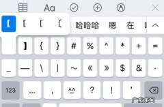 苹果键盘怎么连接,苹果imac一体机键盘怎么连接