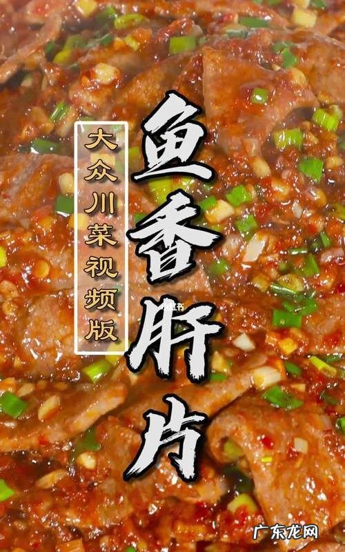 腥香和香腥是什么区别,腥香和奶香是什么区别