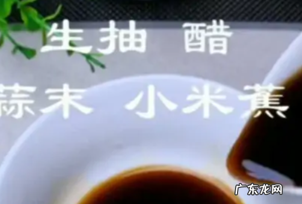 做凉粉加什么更筋道,红薯凉粉怎么做才劲道有弹性