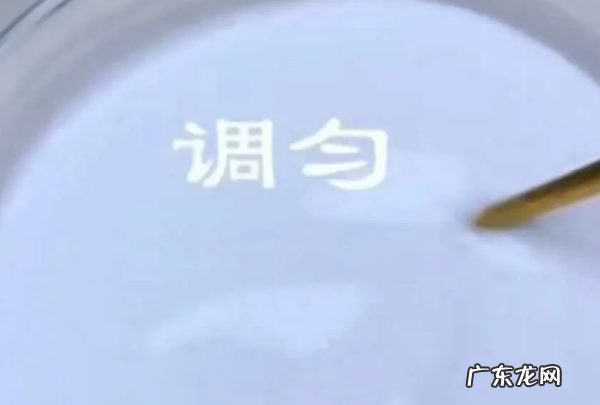 做凉粉加什么更筋道,红薯凉粉怎么做才劲道有弹性