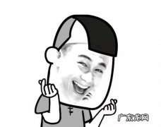 实力不允许是什么意思,实力不允许是什么意思