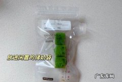 西兰花泥辅食蒸多久,西兰花怎么做才好吃又简单