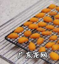 做杏干为什么要煮一下,杏子干的做法