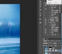ps怎么做雾霾,如何去雾霾
