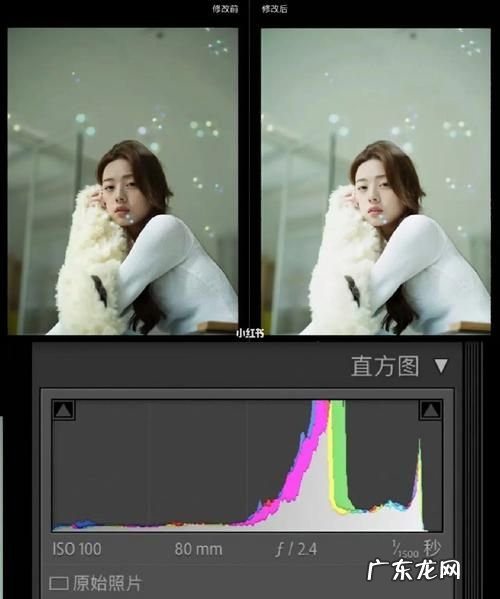 怎么样让照片更通透,ps怎么让照片变清晰