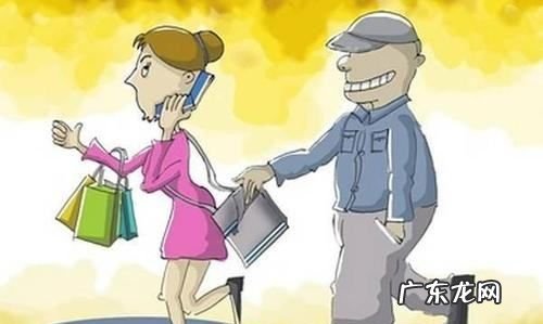 贼眉鼠眼的贼眉是指什么,贼眉鼠眼的意思