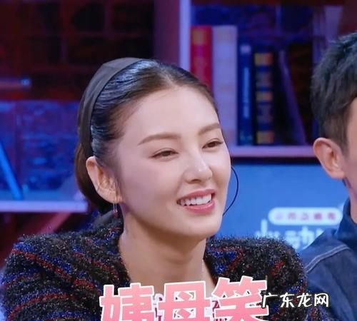 姨母笑 是什么意思,姨母笑是什么意思