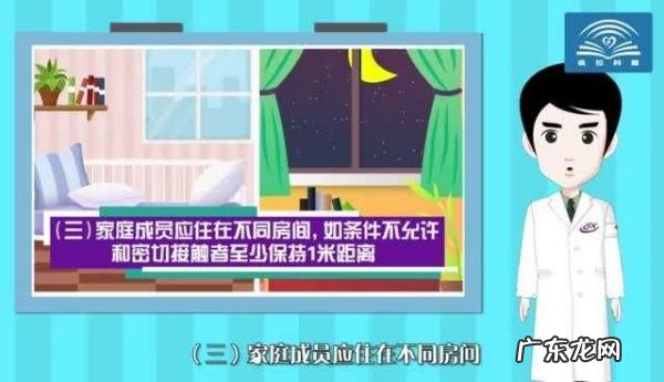 健康码颜色代表什么,健康码五个颜色分别代表什么山西