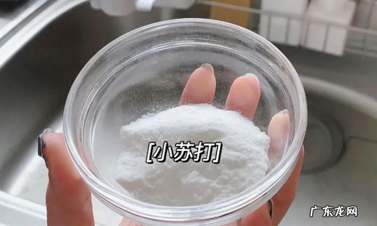 小苏打和柠檬酸反应产生什么,小苏打加柠檬酸会产生什么