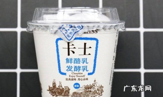 吃过的酸奶塑料盒是什么垃圾,酸奶盒属于哪类垃圾