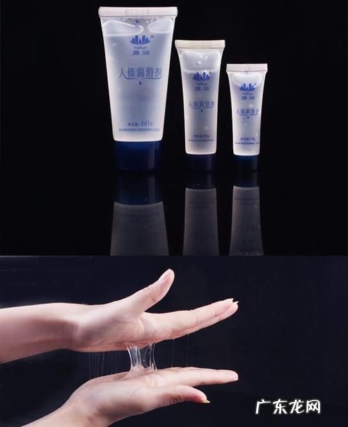 水溶性润滑剂对人体有害,玻尿酸水溶性润滑剂对人体有害