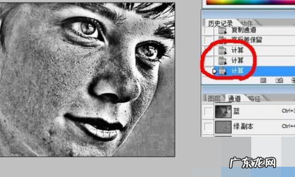 ps怎么光滑皮肤,怎么用ps把人皮肤调的透亮