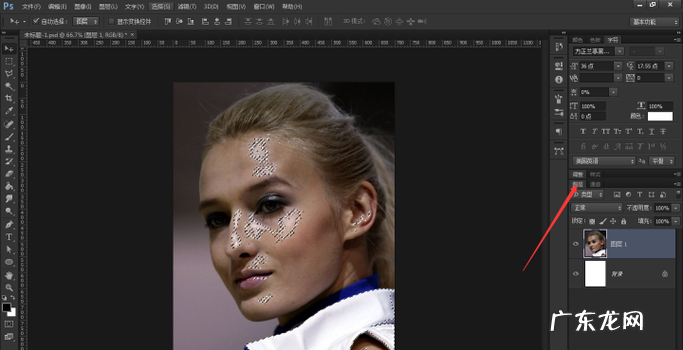 ps怎么光滑皮肤,怎么用ps把人皮肤调的透亮
