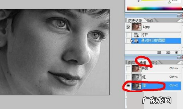 ps怎么光滑皮肤,怎么用ps把人皮肤调的透亮