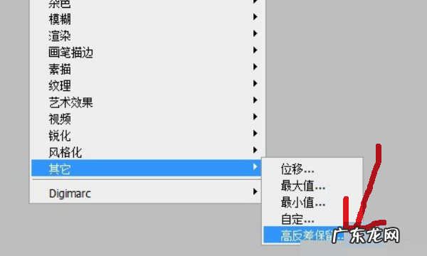 ps怎么光滑皮肤,怎么用ps把人皮肤调的透亮