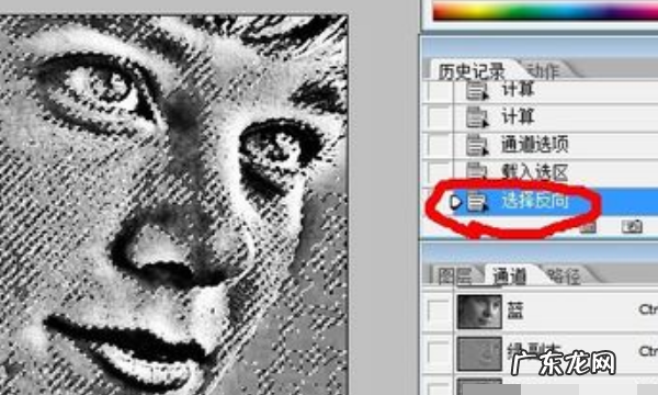 ps怎么光滑皮肤,怎么用ps把人皮肤调的透亮
