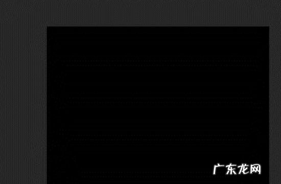 ps怎么做光线,ps怎么做光线投射