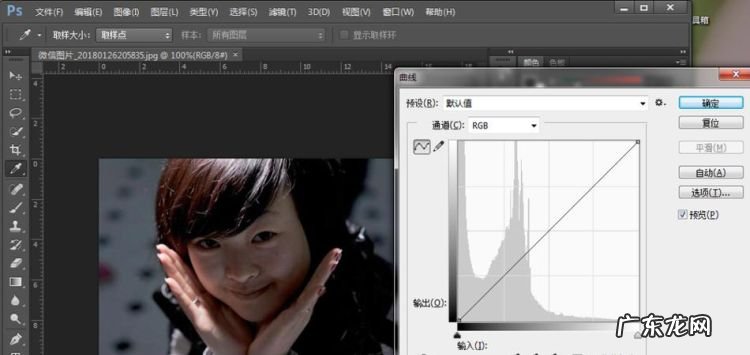 ps怎么做光线,ps怎么做光线投射