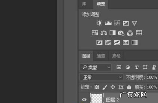 ps怎么做光线,ps怎么做光线投射