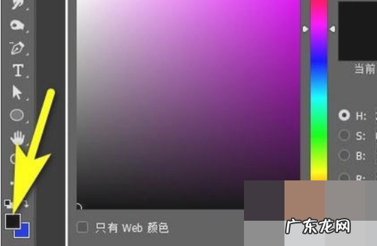 ps怎么做光线,ps怎么做光线投射