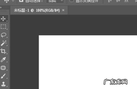 ps怎么做光线,ps怎么做光线投射