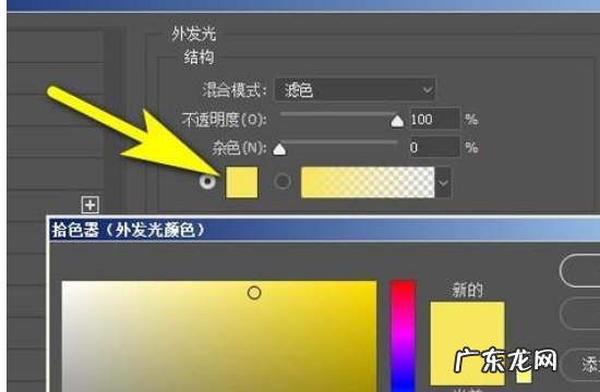 ps怎么做光线,ps怎么做光线投射