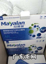 棕垫都有甲醛,雅戈兰罗椰棕床垫有甲醛