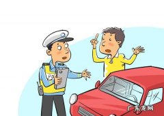 对方全责拒绝赔付怎么办,对方全责拒绝赔偿怎么办报警后怎么处理