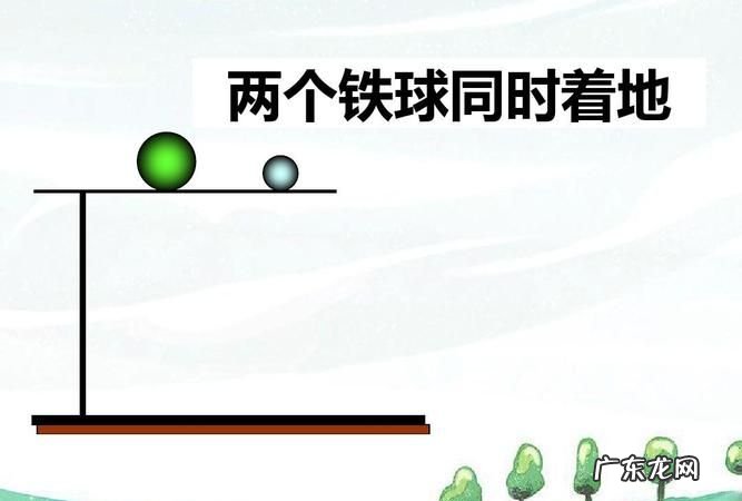吞铁球什么原理,老师傅街头表演气吞钢球