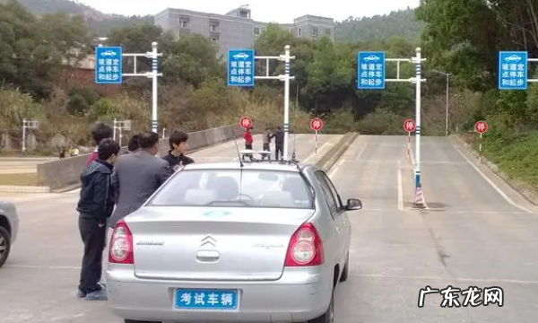 科目二多少个学时,科目二一共多少个学时