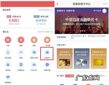 中信信用卡积分怎么兑换,中信信用卡积分怎么兑换礼品步骤