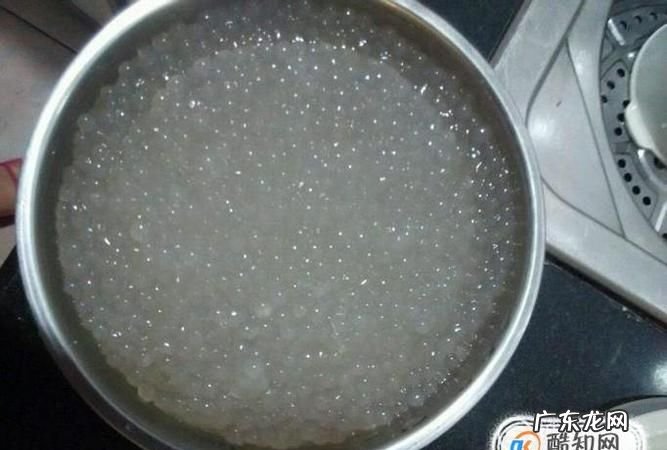 西米要煮多久才熟透明,西米怎么煮才能熟透