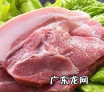 猪颈肉是哪个部位,猪劲肉是那个部位
