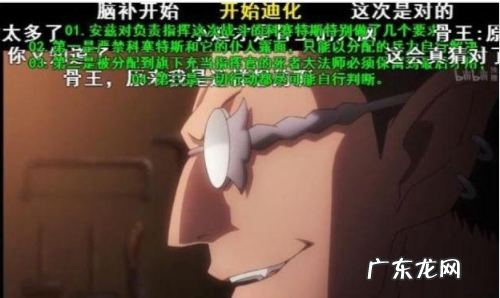 思维逐渐迪化什么意思,乌鲁木齐魔鬼城最好什么时候去