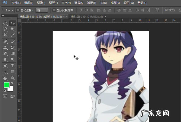 jpg文件如何变小,jpg格式调整kb大小