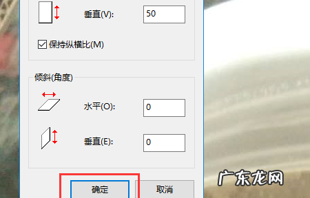 jpg文件如何变小,jpg格式调整kb大小
