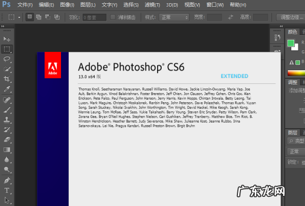 jpg文件如何变小,jpg格式调整kb大小