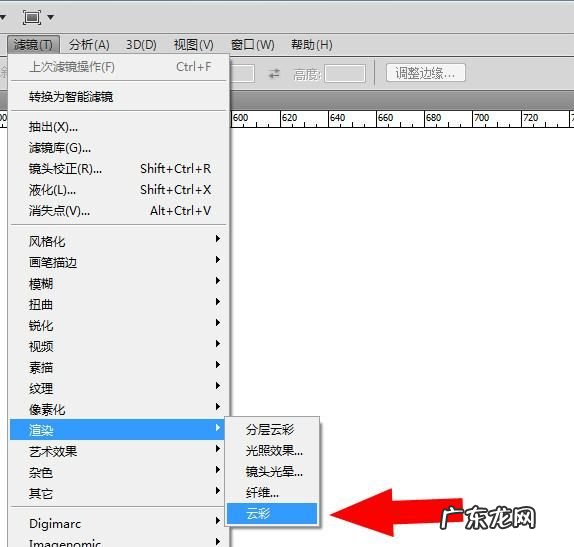 ps天空怎么加,ps换天空的四种方法为何选择性粘贴无法进行