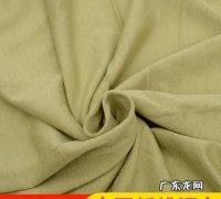 植物纤维是什么面料,天然纯棉植物纤维是什么面料的