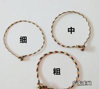 端午节带的五彩绳叫什么,端午节手绳叫什么名字