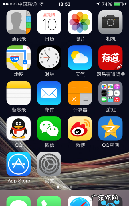 手机的系统相册在哪里,苹果手机系统相册在哪里打开