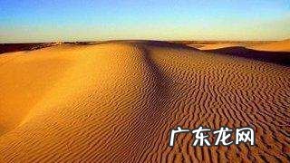 沙漠里面有沙子,沙漠的沙子真的是一无是处