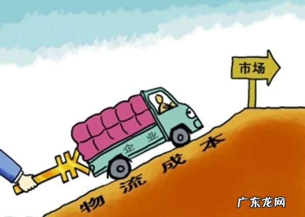 什么是物流基础设施,什么是物流设施与设备