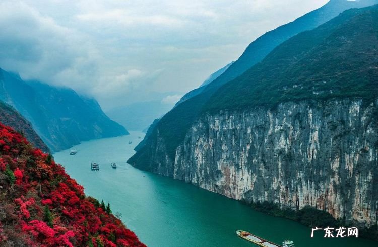 什么什么的长江三峡,什么的长江