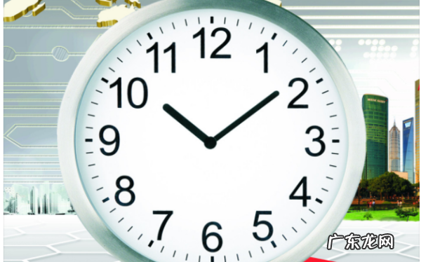 说唱里的time是什么意思,着装Tpo是什么意思