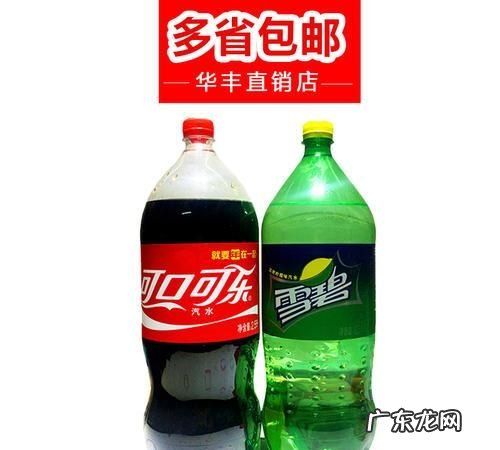 可乐和雪碧什么意思,可乐和雪碧的名字是怎么命名的